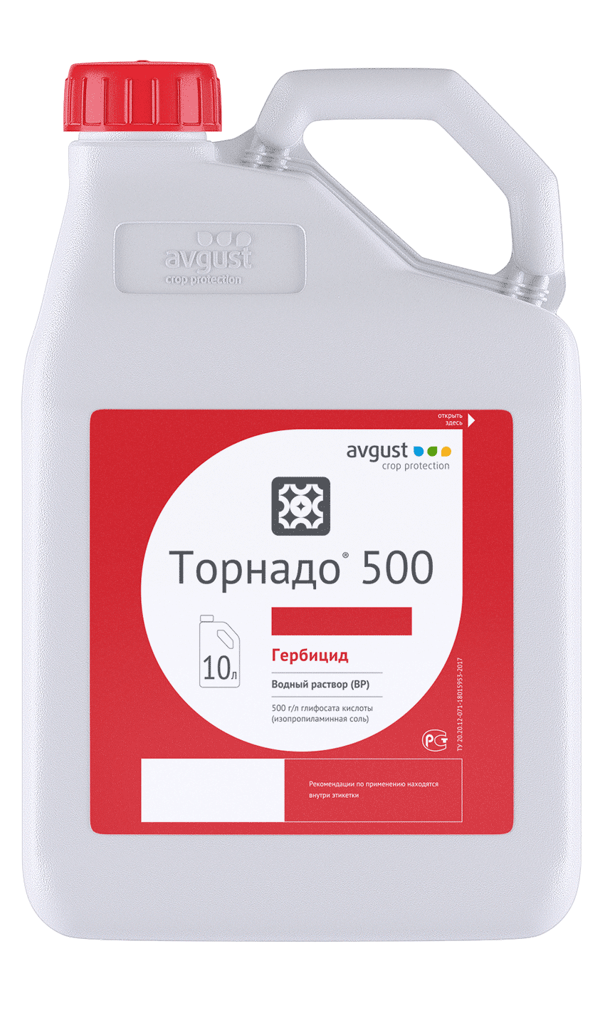 Торнадо 540, ВР