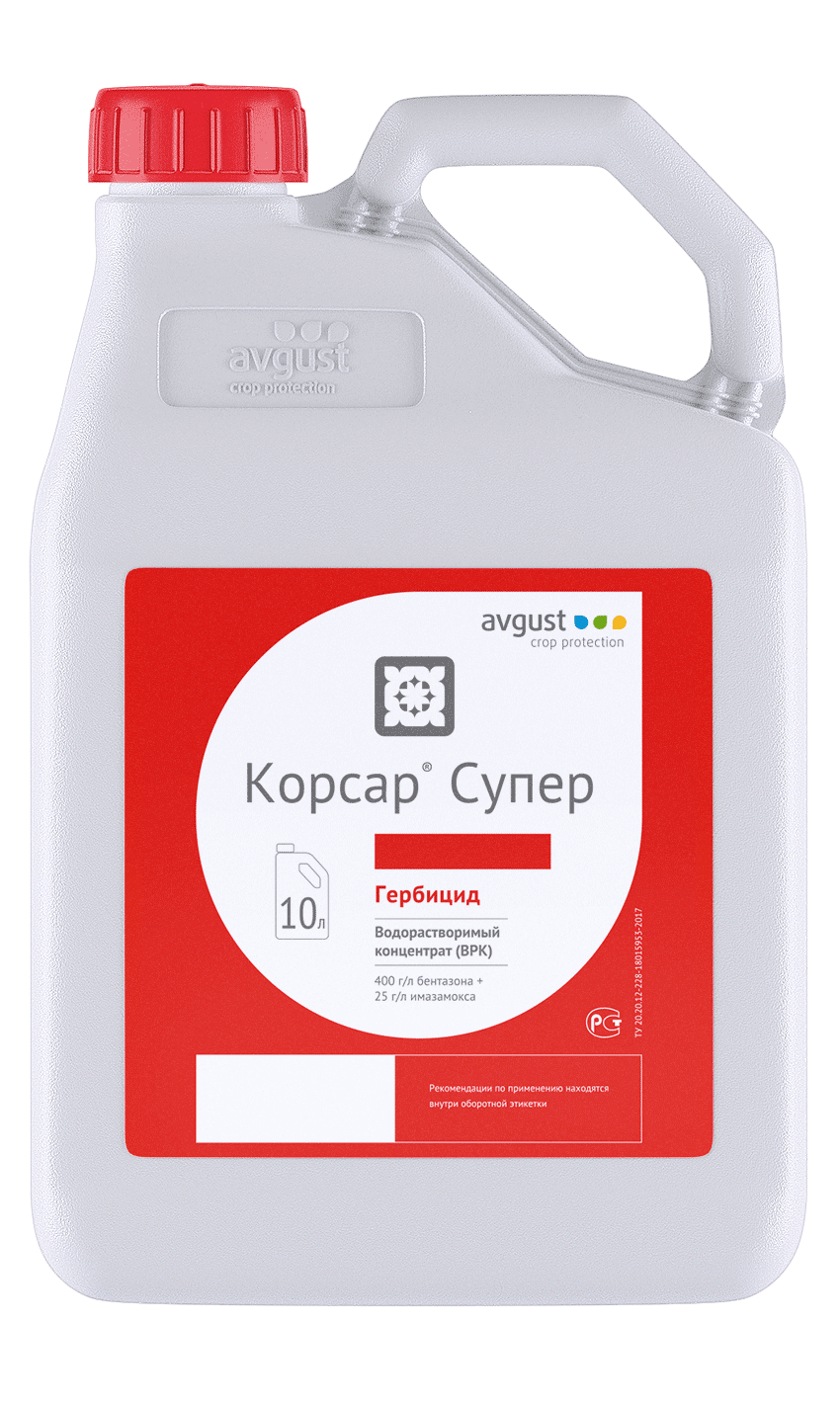 Корсар Супер, ВРК